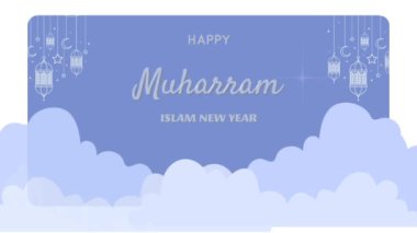 Muharram ve İslam Yeni Yılı 'nı fenerler, hilal ay ve cami siluetleri ile kutlayan güzel bir tasarım..