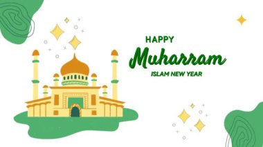 Muharram ve İslam Yeni Yılı 'nı fenerler, hilal ay ve cami siluetleri ile kutlayan güzel bir tasarım..