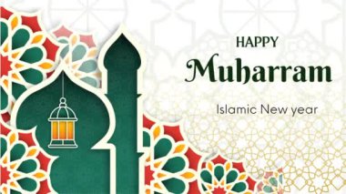 Muharram ve İslam Yeni Yılı 'nı fenerler, hilal ay ve cami siluetleri ile kutlayan güzel bir tasarım..