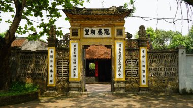 vietnam, hoi an, hoi an. Eski bir kasabanın şehri..