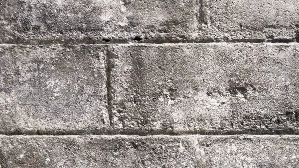 Soyut arkaplan. Monokrom dokusu. Görüntü siyah ve beyaz bir ton etkisi içeriyor. Hava durumuna göre soyut beton duvar. Grunge efekti duvarı.