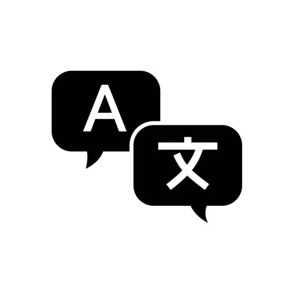 Çeviri - basit vektör simgesi. Vektör illüstrasyonu