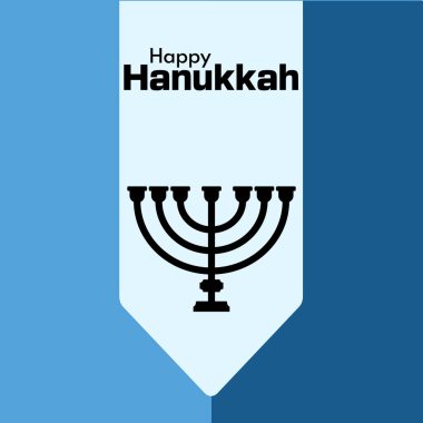 Mutlu Hanukkah - sancak vektör illüstrasyonu . 