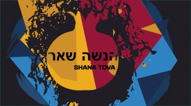 Shana Tova, Rosh Hashanah. Pankart, stilize nar meyveli vektör arkaplan. Vektör illüstrasyonu