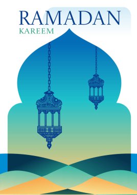 ramadan kareem arkaplan vektör çizimi