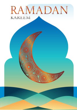 ramadan kareem arkaplan vektör çizimi