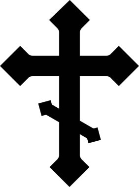 Din simgesi, beyaz arkaplanda vektör illüstrasyonu 