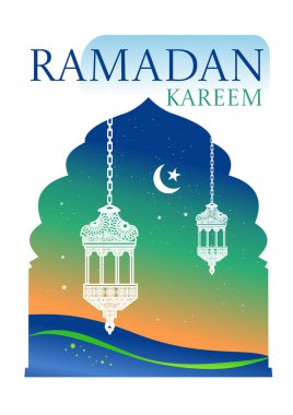 ramadan kareem arkaplan vektör çizimi