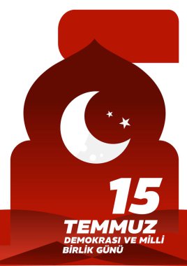Türkiye 'de 15 Temmuz, Demokrasi ve Ulusal Birlik Günü kutlanıyor