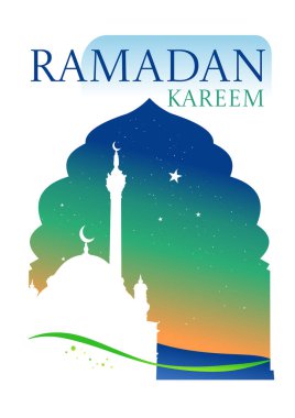 ramadan kareem arkaplan vektör çizimi