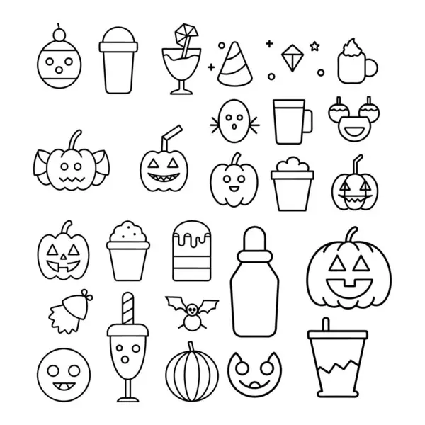 stock vector Happy halloween outline vector illustration