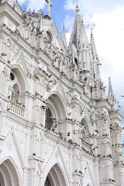 Santa Ana Katedrali, El Salvador