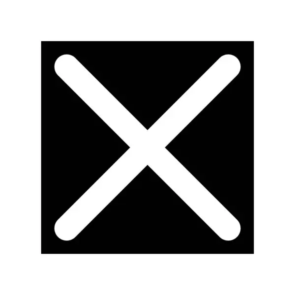 Beyaz arkaplanda kutu simgesi vektörünü işaretle