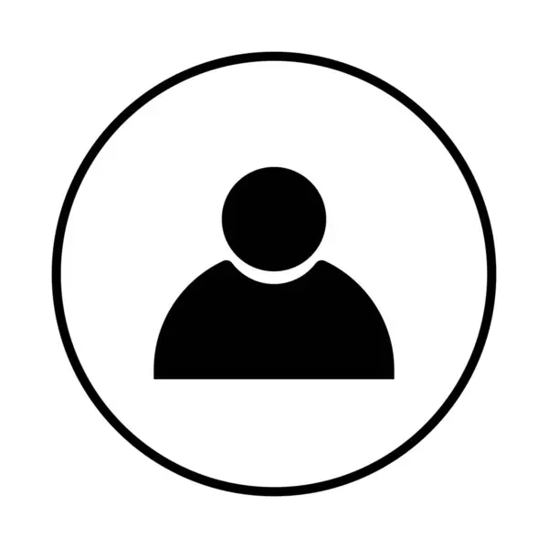 Beyaz arkaplanda kişi simgesi vektörü