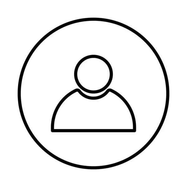 Beyaz arkaplanda kişi simgesi vektörü