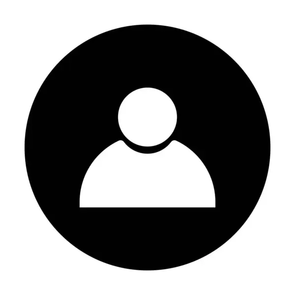 Beyaz arkaplanda kişi simgesi vektörü