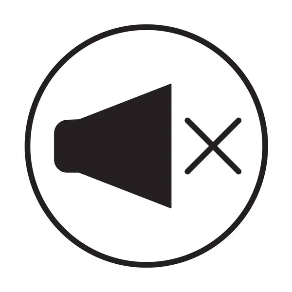 Beyaz arkaplanda ses simgesi vektörü