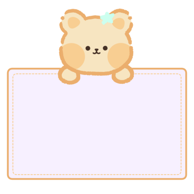 Boş çıkartmalı şirin bir ayı..