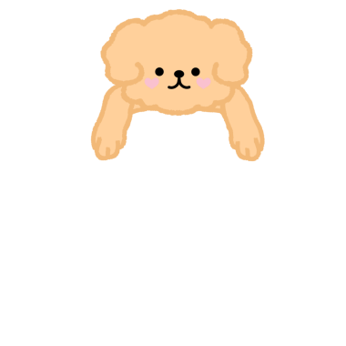 Boş afişi olan sevimli bir köpek.