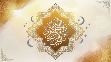 Altın Hilal şekilli yeşil arkaplanda izole edilmiş Ramazan ayının tebrik metni, Ramazan Mübarek bayrağı tasarımı. Ramazan Kareem poster tasarımı