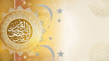 Altın Hilal şekilli yeşil arkaplanda izole edilmiş Ramazan ayının tebrik metni, Ramazan Mübarek bayrağı tasarımı. Ramazan Kareem poster tasarımı