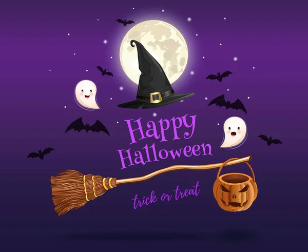 Halloween Design Witch Broom Witches Hat Background Full Moon Vector — Stock Vector
