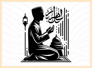Müslüman bir adamın dua etmesi, duayı, inancı ve dini sanatlar, İslam bağlılığı, ibadet ve ruhani tasarım projeleri için Tanrı ile derin ruhsal bağlantıyı sembolize etmesi anlamlıdır.