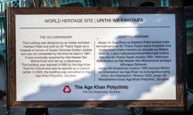 An information board outside The Old Dispensary, or The Aga Khan Polyclinic, Stone Town, Zanzibar, Tanzania clipart