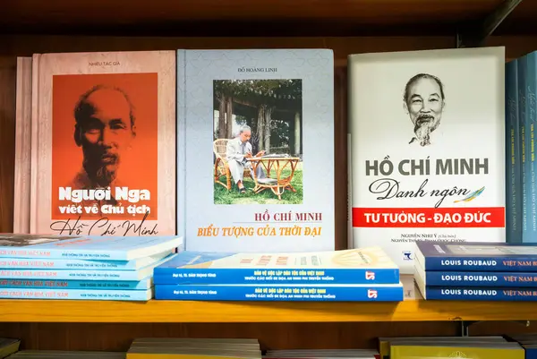 stock image Books about Vietnamese communist revolutionary hero and former president Ho Chi Minh for sale in the state-owned Trang Tien Bookshop, Hanoi, Vietnam,.