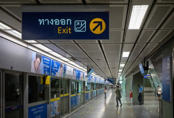 stock image A station platform at Lumpini MTR metro station in Bangkok, Thailand.