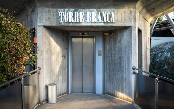 stock image The elevator entrance at the Branca Tower, or White Tower, in Sempione Park next to Castello Sforzesco, or Milan Castle, in Milan, Lombardy, Italy.