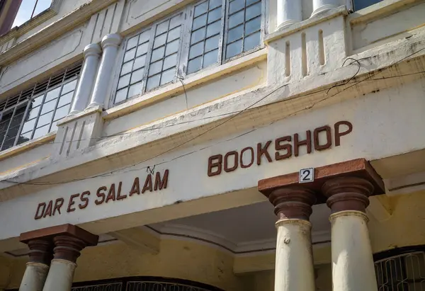 stock image The front of a colonial era building with a large sign reading Dar es Salaam Bookshop, in Dar es Salaam, Tanzania