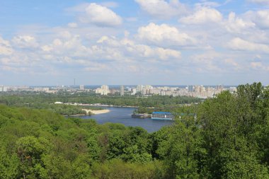 Ukrayna 'nın Kyiv şehrinin manzarası