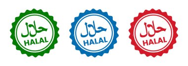 Helal gıda logosu grunge etkisi damgası, kırmızı, mavi ve yeşil helal vektör rozet simgesi. Helal gıda sertifikalı pul, iyi gıda ürünü işareti helal gıda etiketi sembolü, amblem ya da etiket levhası..