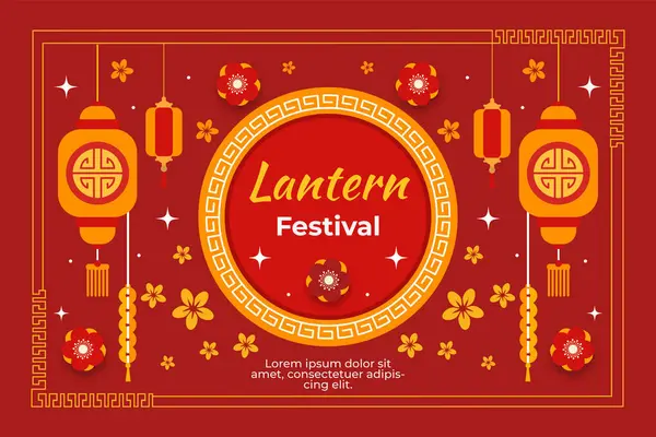 stock vector Flat lantern festival background vector image