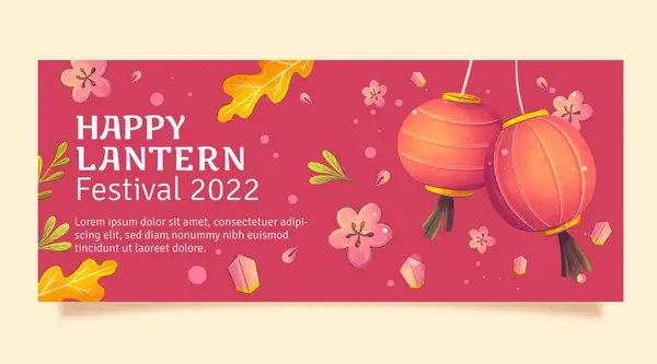 stock vector Watercolor lantern festival horizontal banner vector image