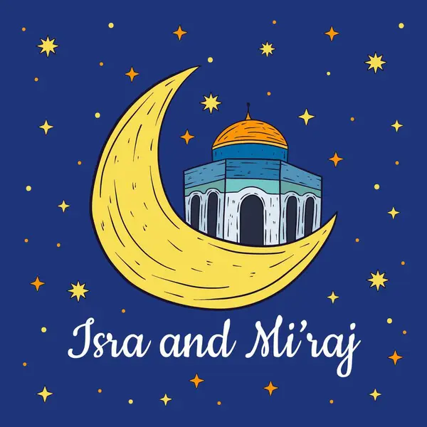 stock vector Hand-drawn isra miraj illustration with moon vector image