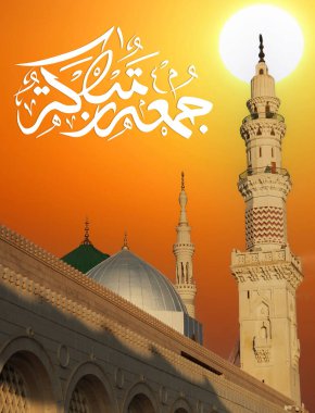  Jummah Mubarak Post Design Meaning Blessed Friday clipart