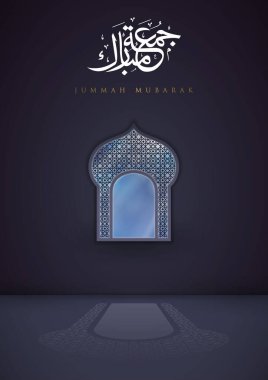 Jummah Mübarek, Kutsal Cuma olarak tercüme ediliyor.