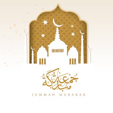 Jummah Mübarek, Cuma günü kutsanmış İslami arka plan yaratıcı sosyal medya post tasarımı olarak tercüme edildi..