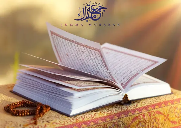 Jumma Mübarek ve Arapça yazı. (çeviri: kutsanmış cuma))