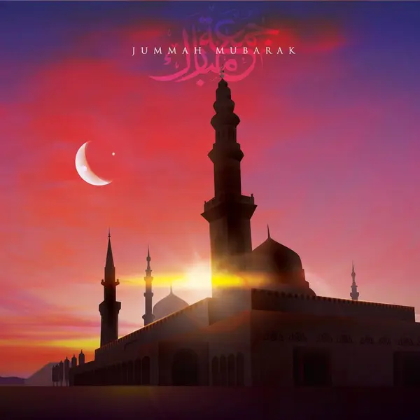 Jummah Mübarek, Kutsal Cuma olarak tercüme ediliyor.