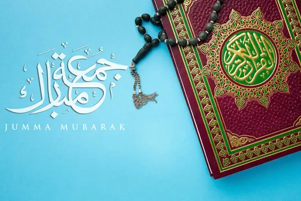 Jumma Mübarek Arapça Kaligrafi Sanatı Kutsanmış Cuma Sosyal medya postası tasarımı