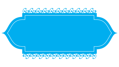  Lüks altın Arap İslami metin kutusu başlık çerçevesi çerçeve kenarlığı süsleme ile ayarlandı