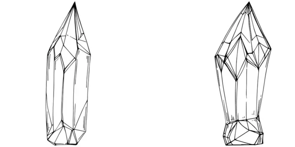 Векторная Иллюстрация Алмаза Абстрактный Геометрический Элемент — стоковый вектор