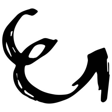 Beyaz arkaplanda siyah el çizilmiş mürekkep fırçası oku