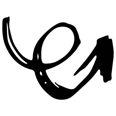 Beyaz arkaplanda siyah el çizilmiş mürekkep fırçası oku