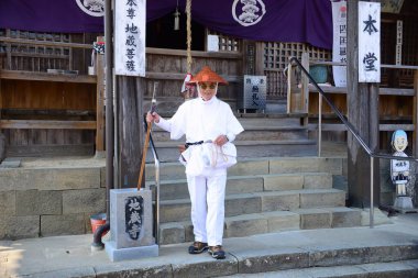 Japonca, HENRO. Shikoku 'daki 88 tapınağa hac yolculuğu.