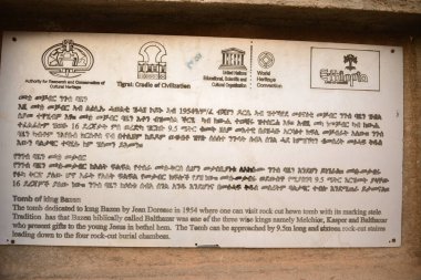 ETHIOPIA, AKSUM Bilge adamlardan birinin Mezarı, Belshazzar, İsa 'nın doğumunda hediyeler getirdi