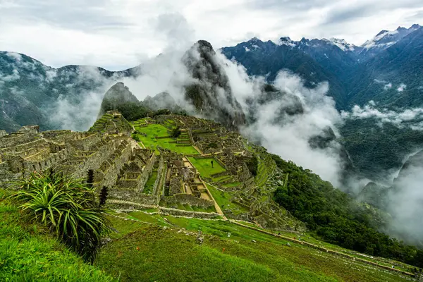 Machu Picchu bulutlar